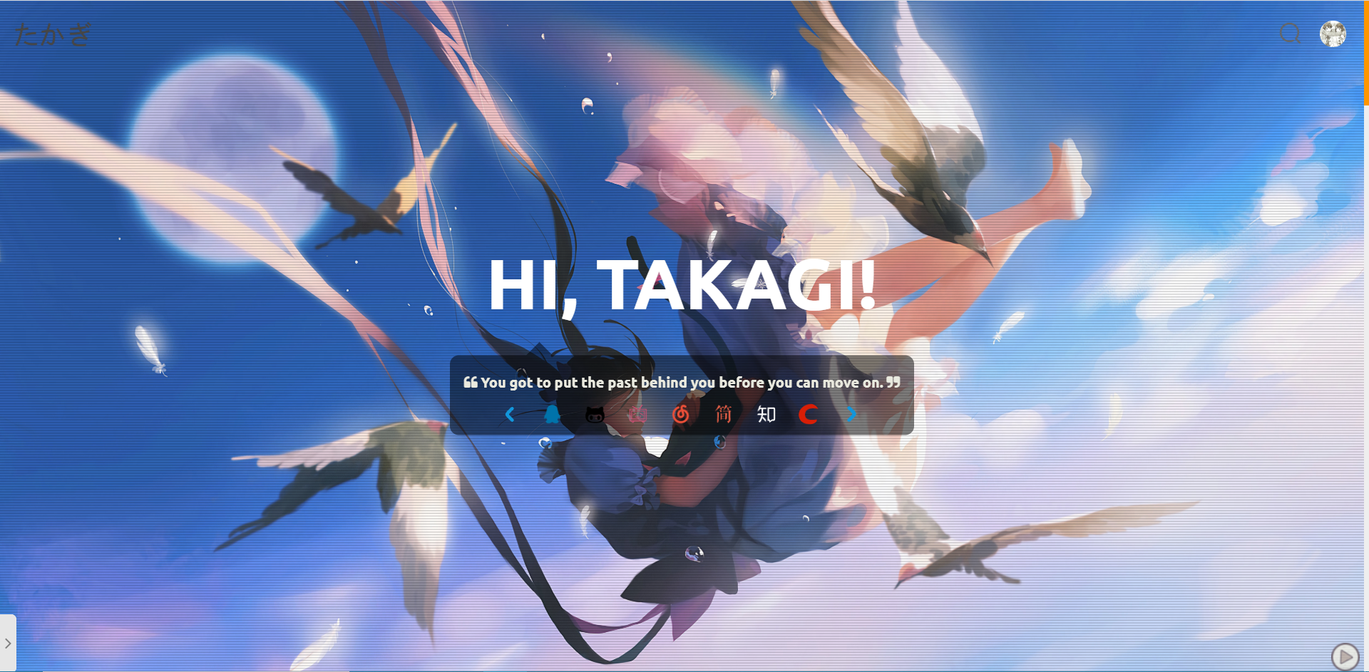 screenshot.png